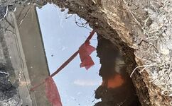 Sewer Line Replacement